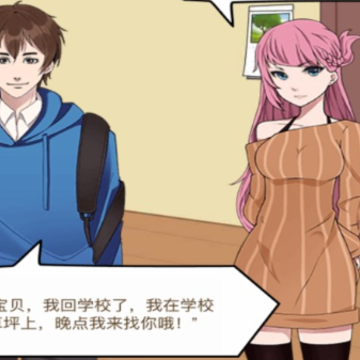 ���沿��