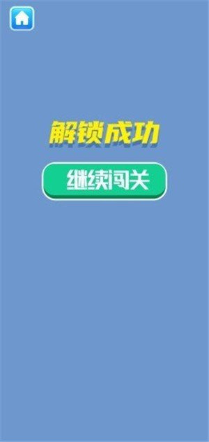 ��������սv1.5 ���°�
