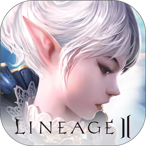 ����2Ѫ�˶һ����v1.20.1 ��׿��