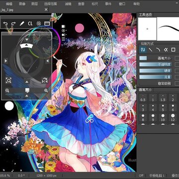openCanvas 7