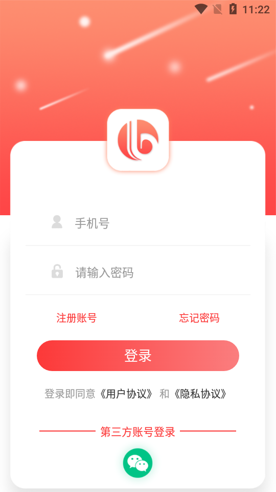 ������v1.0.8 ���°�