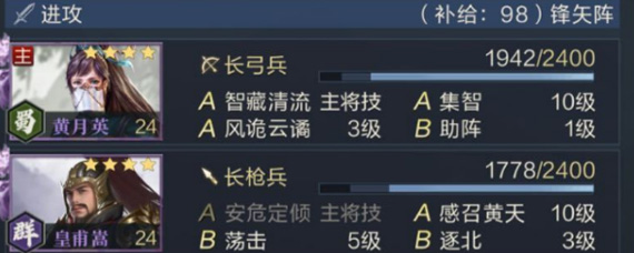 鸿图之下0氪怎么开荒 0氪开荒小技巧详解