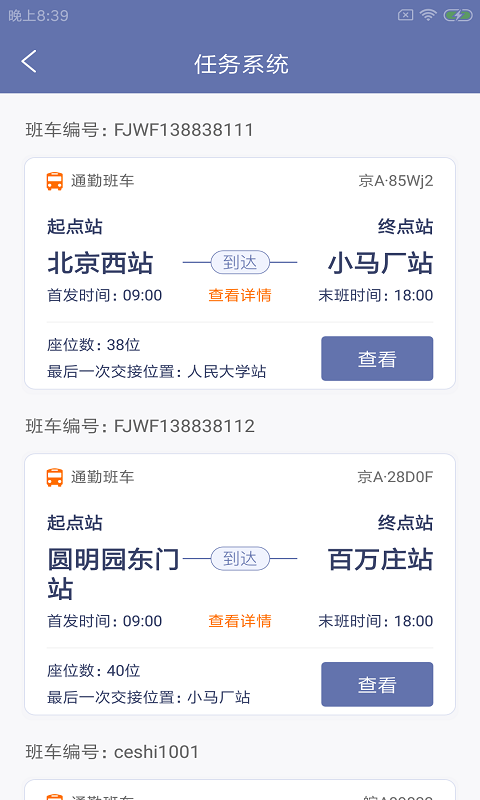 ����У;v1.0.0 �ٷ���