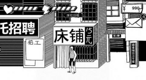 �簲����v1.0.0 ��׿��