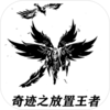 �漣֮��������GG�޸İ�v1.0 ���°�