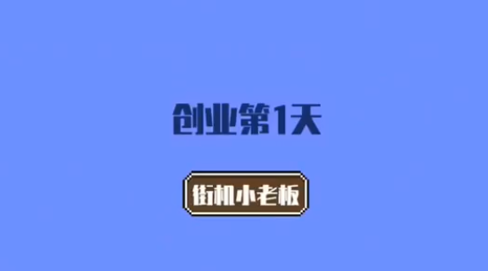 ����ֻ����ؼ�