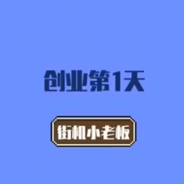 ����ֻ����ؼ�