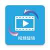 ��Ƶ��ת����appv1.1 ��Ѱ�