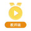 ���ƿ��ý�ʦ��appv1.0.0 ���°�