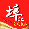 ����ȫ�����appv1.0 �ֻ���