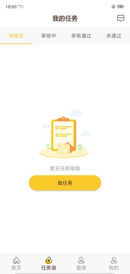 ǧ��èv3.0 ���°�