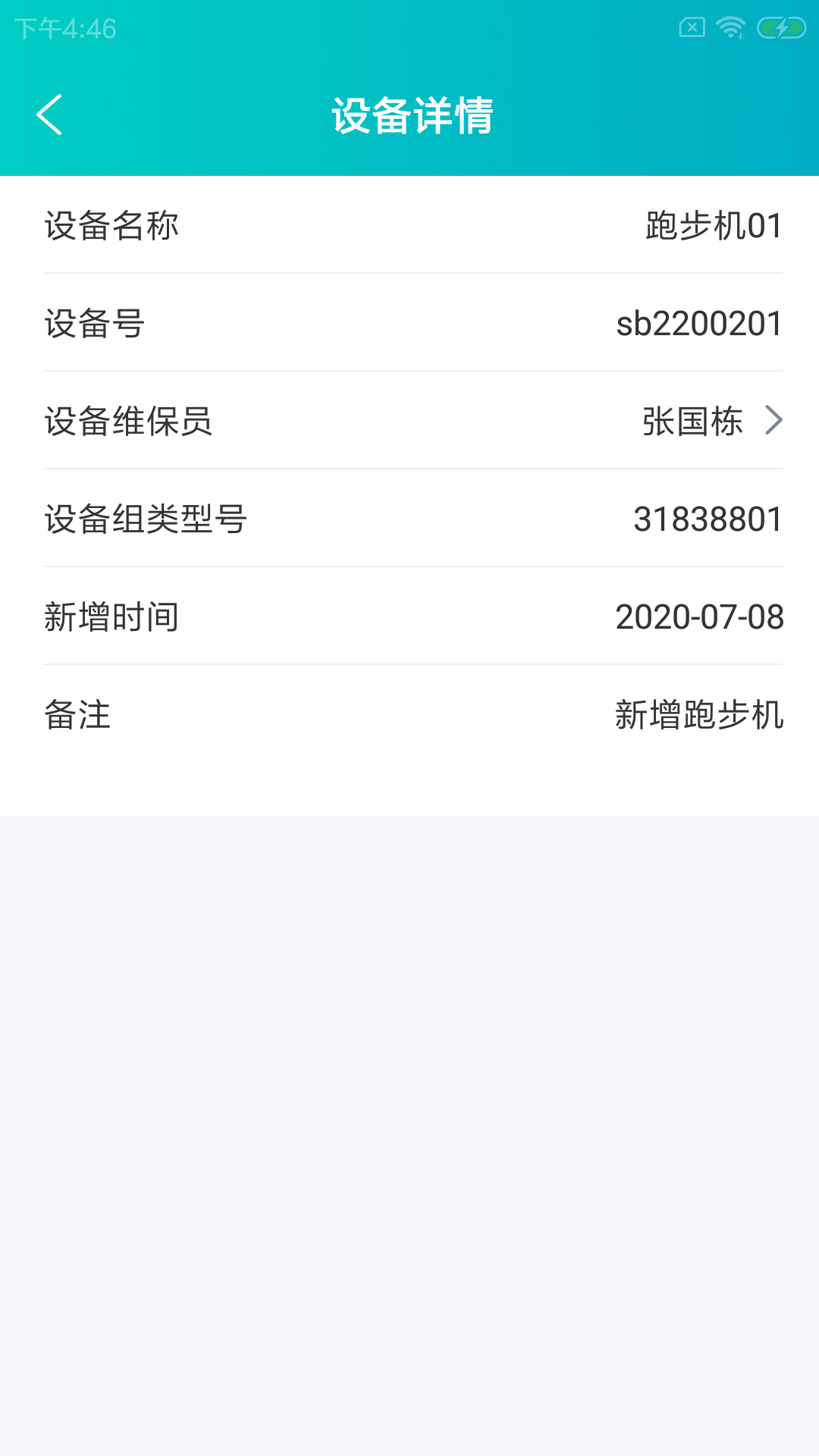 �����ƶ�(����������)v1.0.0 �ٷ���