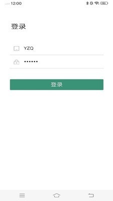 ������ȫ����v1.0.3 ���°�