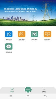 ������ȫ����v1.0.3 ���°�