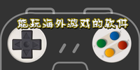 ���溣����Ϸ������