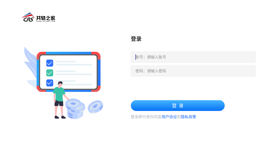 �������(�������)v7.6.0.0 �ٷ���