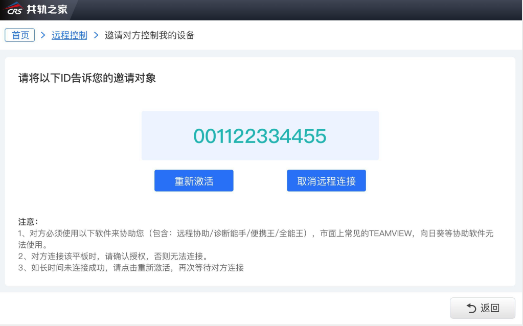 �������(�������)v7.6.0.0 �ٷ���