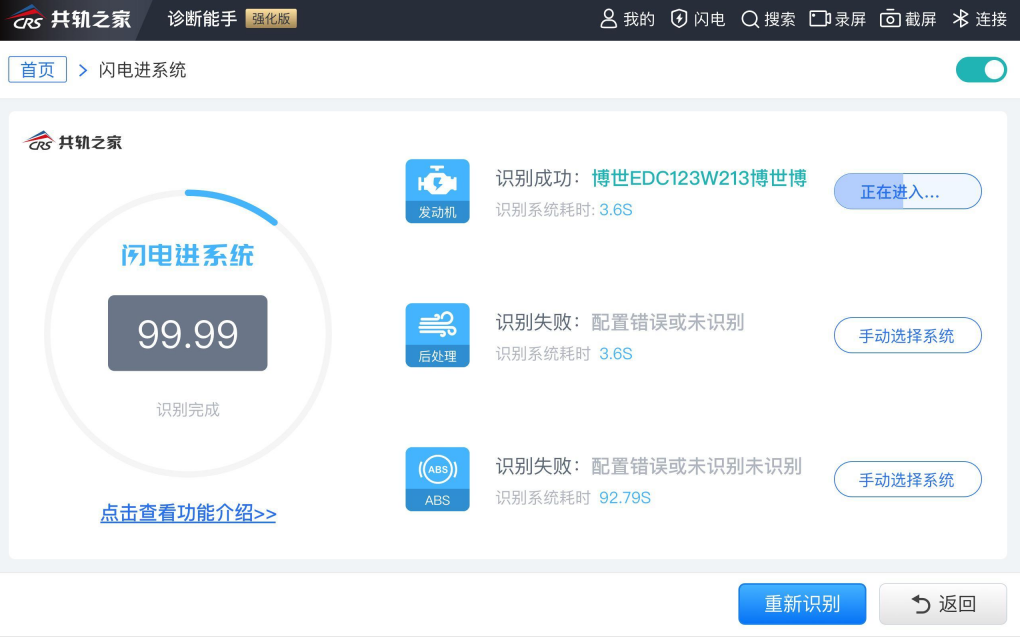 �������(�������)v7.6.0.0 �ٷ���
