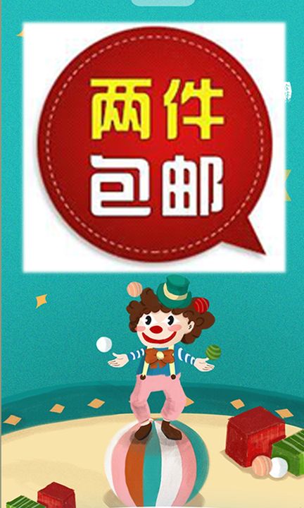 ������Ϸ��������appv1.7.0 ��׿��