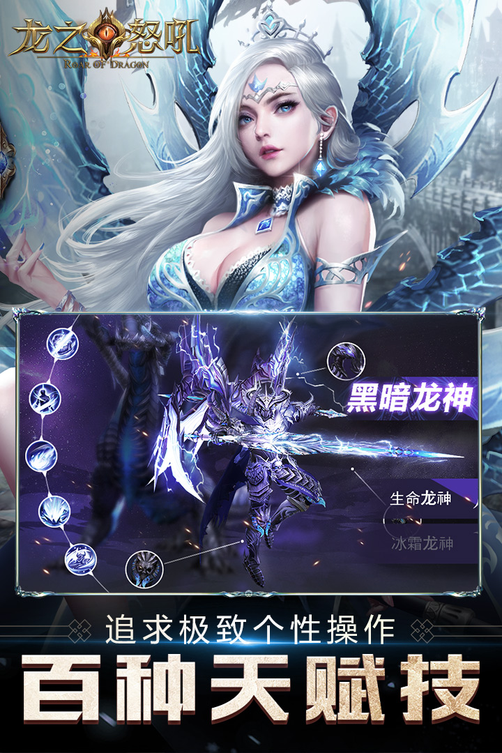 ��֮ŭ���ۿ�ƽ̨��v2.0.0 ��׿��
