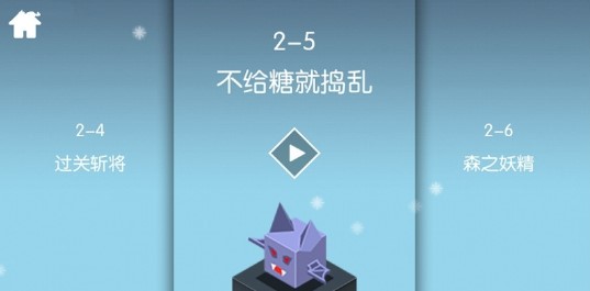 Ԫ��֮Ԩ�����ƽ��v1.30 ���°�