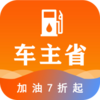 ����ʡapp(ʡǮ����)v2.0.1 ���°�
