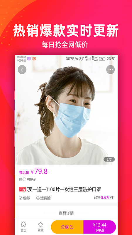 ������v3.5.9 �ٷ���