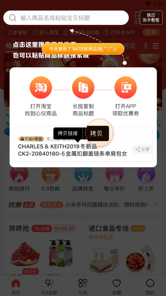 ������v3.5.9 �ٷ���