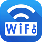 WiFi万能密码v12 手机版