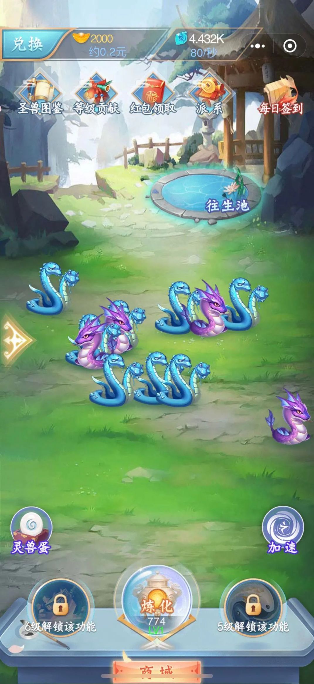 �ֶ���ͣ����v5.9.1 ��׿��