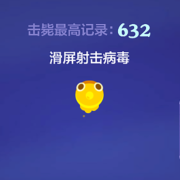 ����ս��������