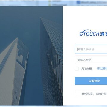 Dtouch CRM