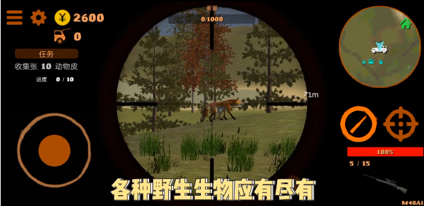 ȫ����Ѫ�������Ǯ��v1.0 ���°�
