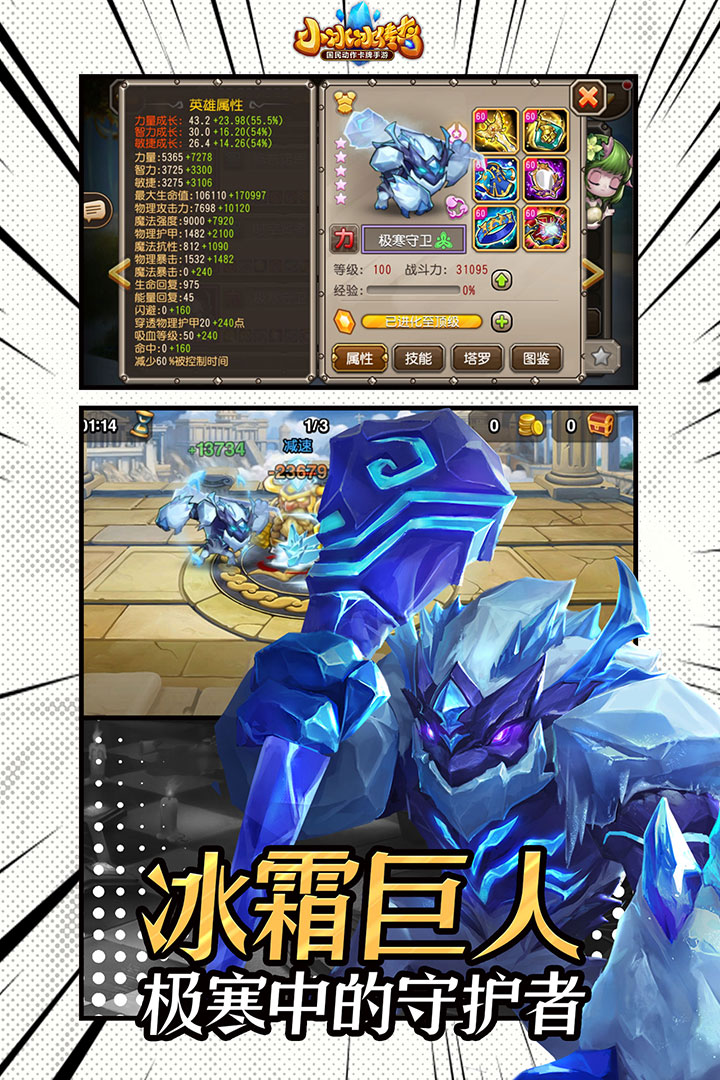 С���������ۿ۳�ֵƽ̨��v5.0.229 ��׿��