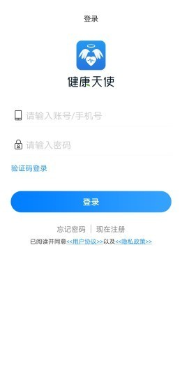 ������ʹv0.80 ���°�