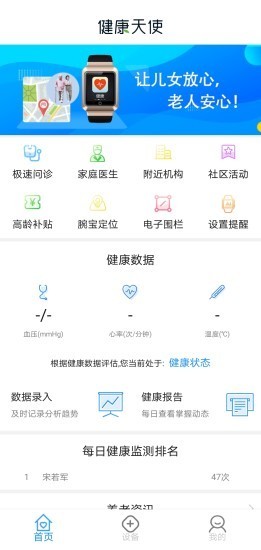 ������ʹv0.80 ���°�