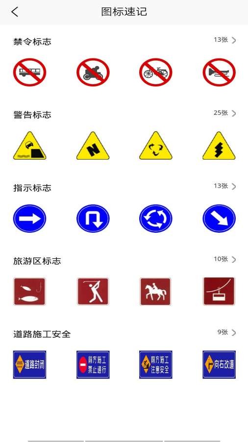 �ų�������v1.0 �ٷ���