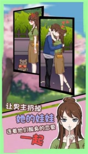 ��ƾ���µ���v1.0.0 ��׿��