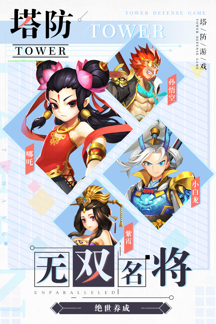 �������μ�����һ����v1.9.32 ��׿��
