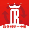 ŷ������һ��ͨappv1.0 ���°�