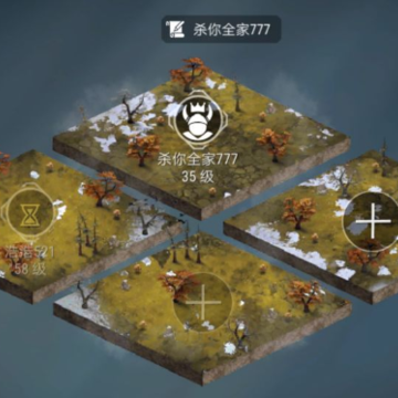 Frostborn����