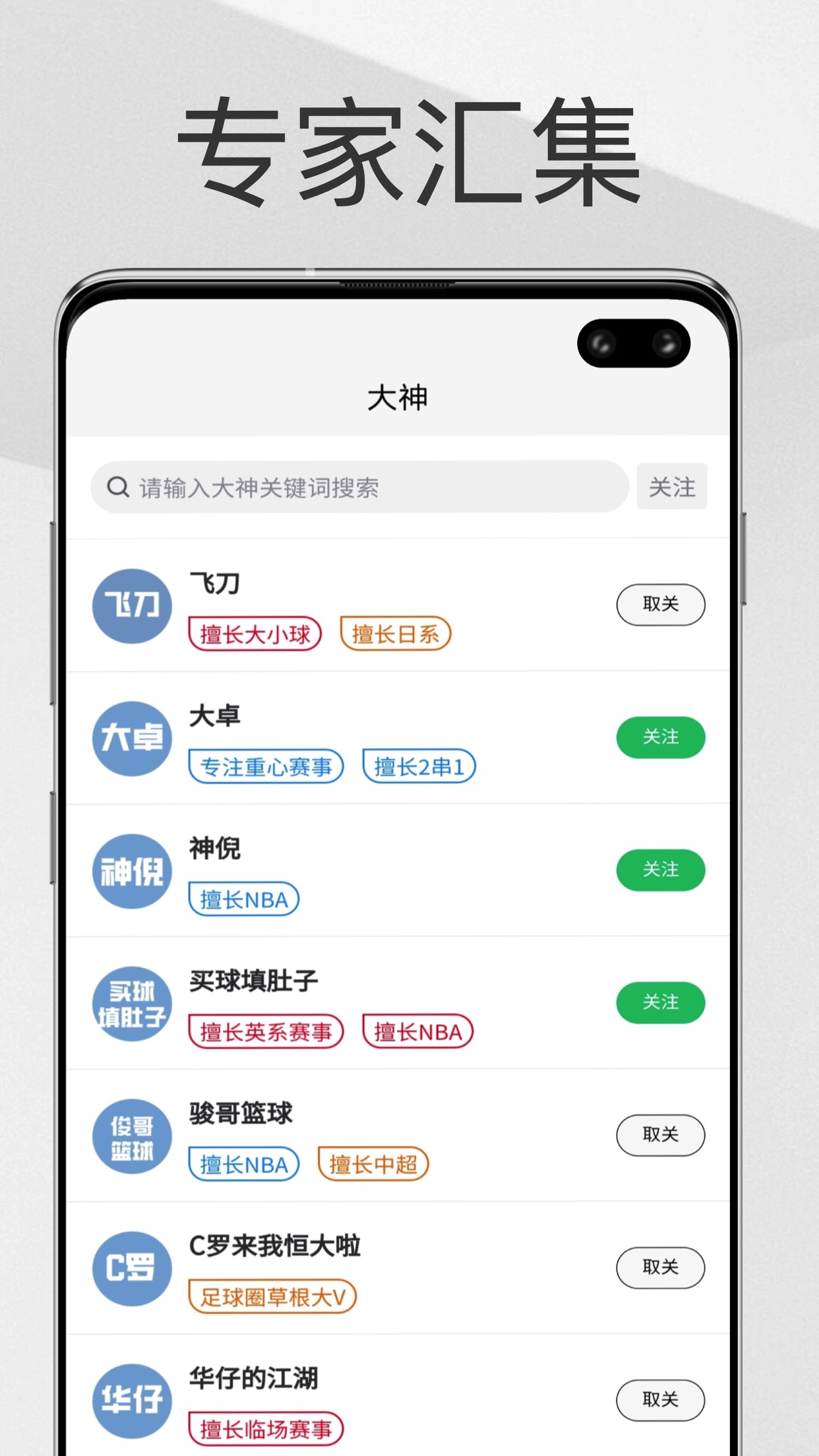 ����������v1.0.0 �ֻ���