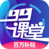 99����appv1.0 ���°�
