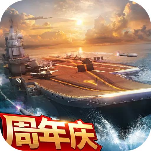 �ִ���ս���ζһ����v1.0.90 ��׿��