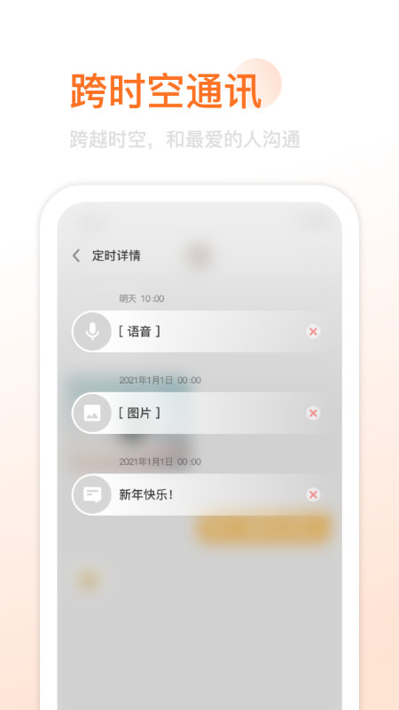 Yao��v2.0.0 �ֻ���