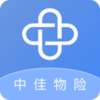 中佳物险v1.0 安卓版