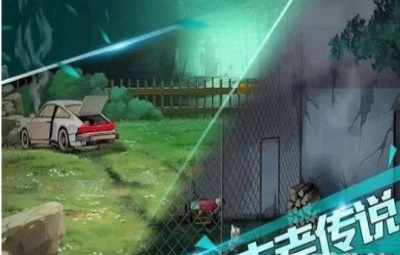 LostTown(�Ĵ�����)v1.0 ��׿��