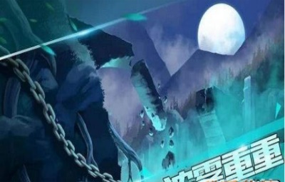 LostTown(�Ĵ�����)v1.0 ��׿��