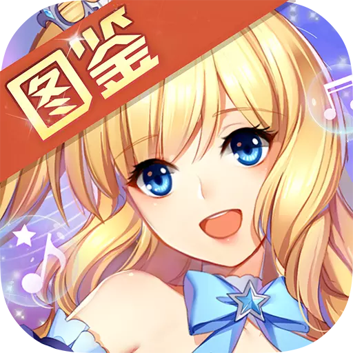 ȫ����������汾v1.3.5 ��׿��