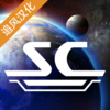 �ǽ�ָ�ӹ�ս����ó���ƽ��v0.9.2 ���޽�Ұ�